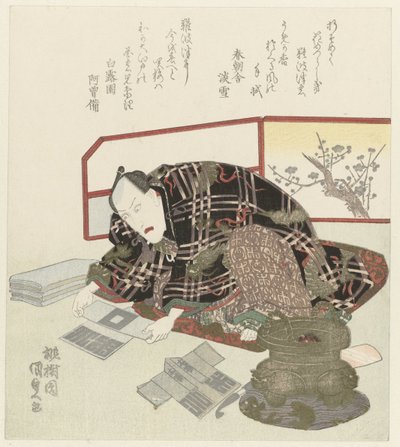 Un hombre doblando abrigos Happi de Utagawa Kunisada (I)