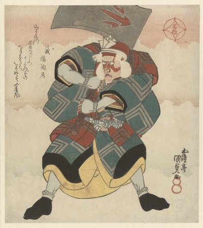 Un hombre blandiendo un hacha grande de Utagawa Kunisada (I)