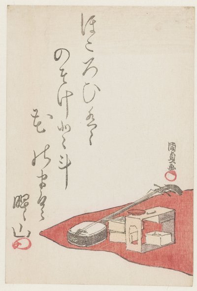 Un picnic de Utagawa Kunisada (I)