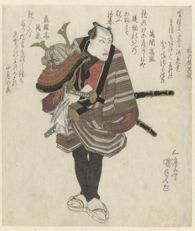 Samurai sosteniendo un casco de Utagawa Kunisada (I)
