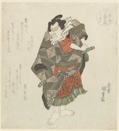 Un hombre de pie agarrando su espada de Utagawa Kunisada (I)