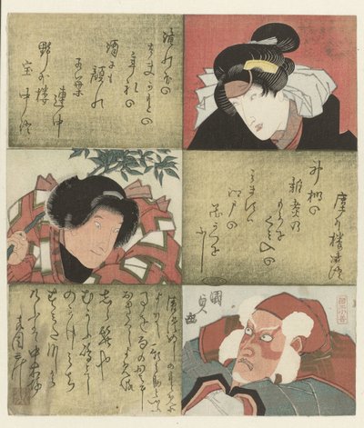 Una mujer, un niño y un hombre de Utagawa Kunisada (I)