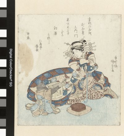 Mono ofrece un almanaque a una cortesana de Utagawa Kunisada (I)