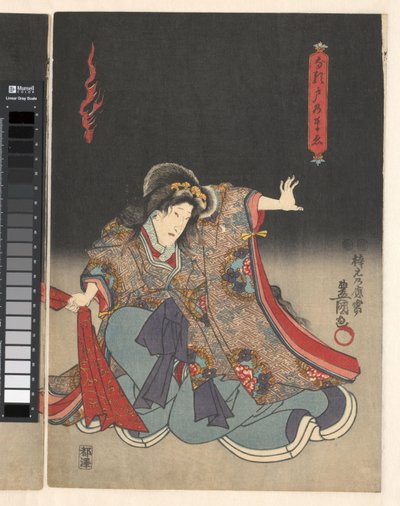 Actor como mujer tirando de un trapo rojo de Utagawa Kunisada (I)