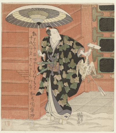 Actor con un ganso en la mano de Utagawa Kunisada (I)