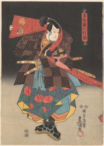 Actor con pancarta roja y sandalias. de Utagawa Kunisada (I)