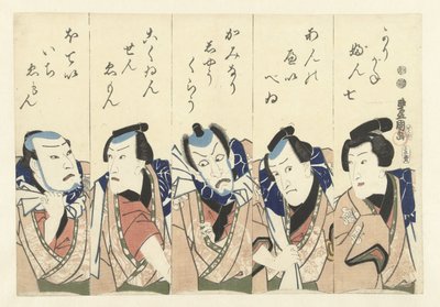 Actores de la obra Gonin Otoko de Utagawa Kunisada (I)