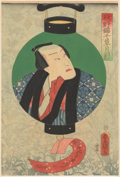 El actor Nakamura Shikan en una lámpara de Utagawa Kunisada (I)