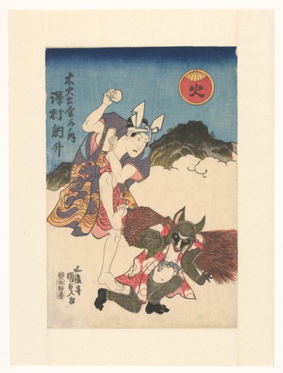 Actores como conejo y tejón madera, fuego, tierra, metal, agua de Utagawa Kunisada (I)