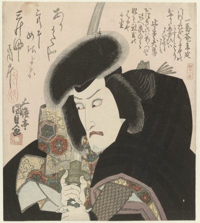 Busto retrato de un samurái de Utagawa Kunisada (I)