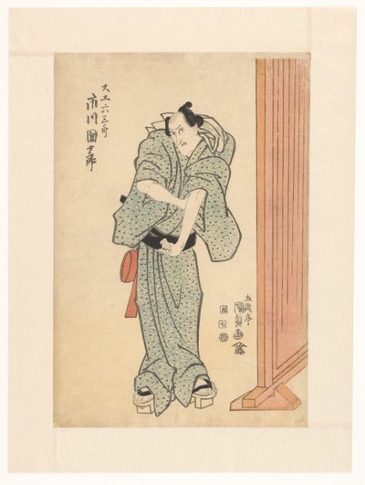 Carpintero Rokusaburo de Utagawa Kunisada (I)