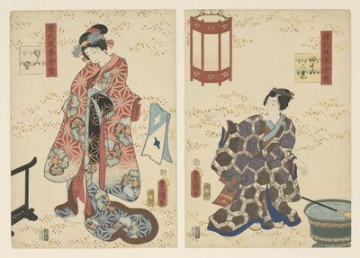 Capítulo 42, el príncipe perfumado Impresiones duraderas de una colección tardía de Genji (título de la serie) de Utagawa Kunisada (I)