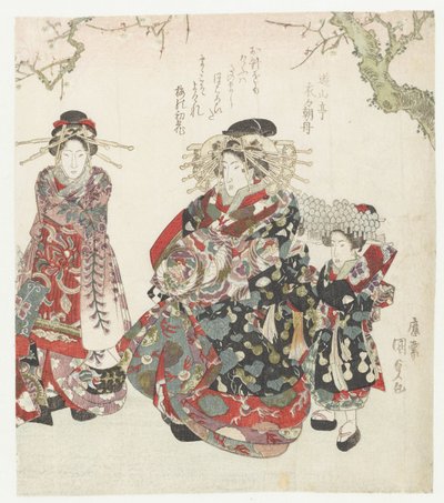 Cortesana con dos sirvientas de Utagawa Kunisada (I)