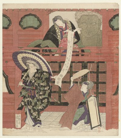 Tres actores en la puerta de un templo de Utagawa Kunisada (I)