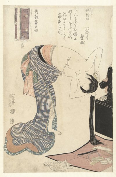 Algodón rayado Benkeiyo Yuki (título sobre objeto) Hecho por encargo al gusto moderno (título de la serie) Oatsurae toseikonomi (título de la serie sobre el objeto) de Utagawa Kunisada (I)