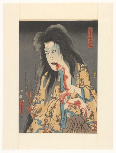 Fantasma de la nodriza Igarashi de Utagawa Kunisada (I)