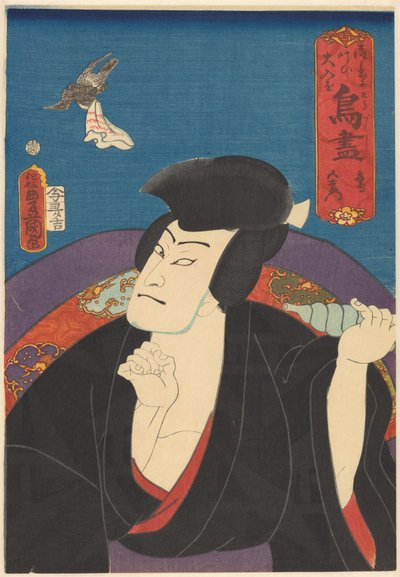 Halcón, Goemon (título del objeto)
Una colección de pájaros (título de la serie en el objeto) de Utagawa Kunisada (I)