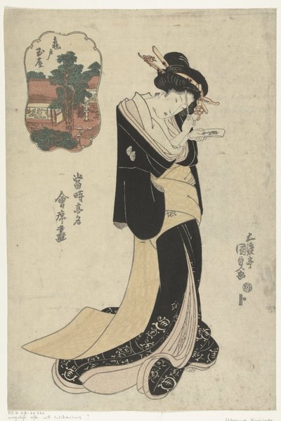 El restaurante Tamaya en Kameido
Kameido Tamaya (título en el objeto)
Imágenes de restaurantes contemporáneos de renombre (título de la serie)
Toji komei kaitei ga (título de la serie en el objeto) de Utagawa Kunisada (I)