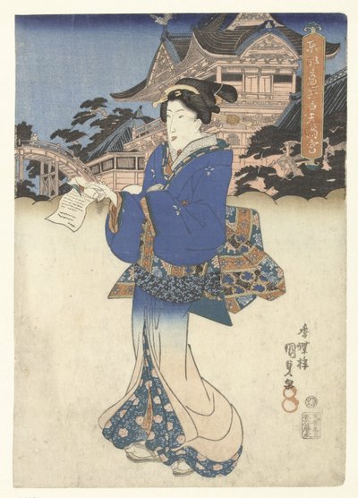 El Santuario Tenman en Kameido en la Capital del Este Toto Kameido Tenmangu (título sobre objeto) de Utagawa Kunisada (I)