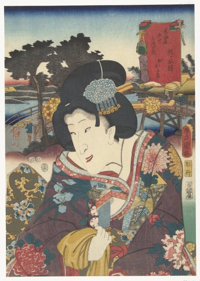 Hodogaya En 53 s Tachi sound s Van in urbanity (serie s ground te) Grado urbano Montaña principal Próxima salida (Serie s suelo te sonido bje CT) de Utagawa Kunisada (I)
