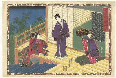 Capítulo 10 True Images of the Splendid Prince (título de la serie) Sono sugata Hikaru no utsushi-e (título de serie en objeto) de Utagawa Kunisada (I)