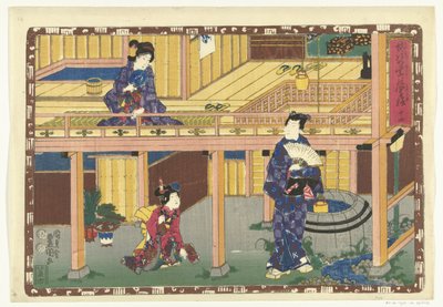 capitulo 14 True Images of the Splendid Prince (título de la serie) Sono sugata Hikaru no utsushi-e (título de serie en objeto) de Utagawa Kunisada (I)