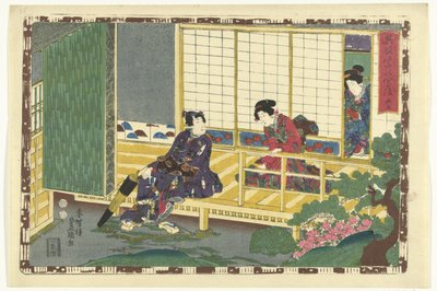 capitulo 35 True Images of the Splendid Prince (título de la serie) Sono sugata Hikaru no utsushi-e (título de serie en objeto) de Utagawa Kunisada (I)