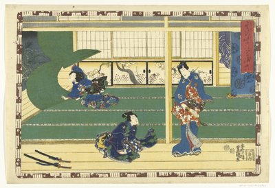 Capítulo 38
Imágenes fieles del Príncipe Magnífico (título de la serie)
Sono sugata Hikaru no utsushi-e (título de la serie en el objeto) de Utagawa Kunisada (I)