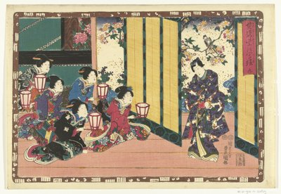 Capítulo 9
Imágenes fieles del Príncipe Magnífico (título de la serie)
Sono sugata Hikaru no utsushi-e (título de la serie en el objeto) de Utagawa Kunisada (I)