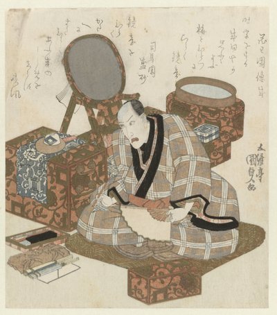 Ichikawa Danjûrô VII en su camerino de Utagawa Kunisada (I)