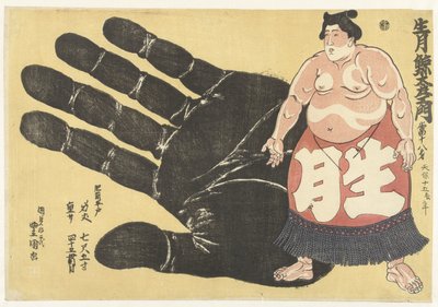 Ikezuki Geitazaemon junto a una huella de su mano Ikezuki Geitazaemon (título sobre objeto) de Utagawa Kunisada (I)