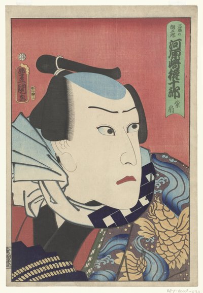 Kawarazaki Gonjuro I de Utagawa Kunisada (I)