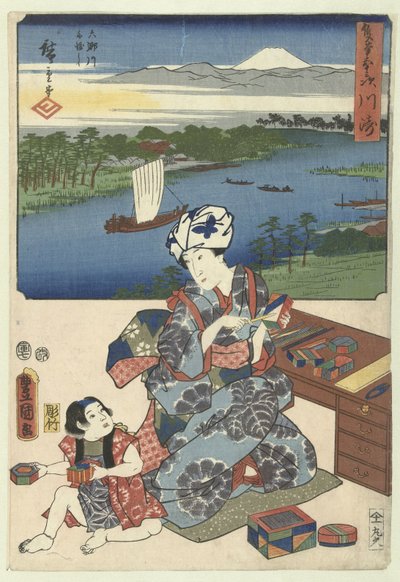 Kawasaki (título sobre objeto) De 53 estaciones puerta twee penselen (título de la serie) Sohitsu gojusan tsugi (título de la serie sobre el objeto) de Utagawa Kunisada (I)
