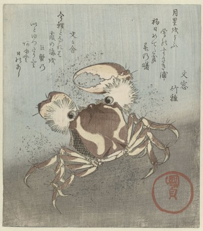 Cangrejo camina a lo largo del agua de Utagawa Kunisada (I)