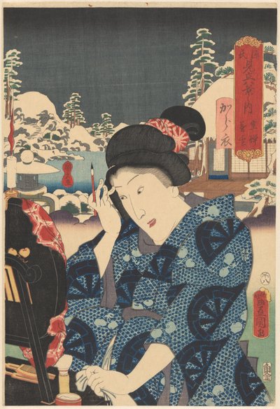 Nieve persistente en Utsusemi (título sobre el objeto) Genji emparejado con las ocho vistas (título de la serie en el objeto) de Utagawa Kunisada (I)
