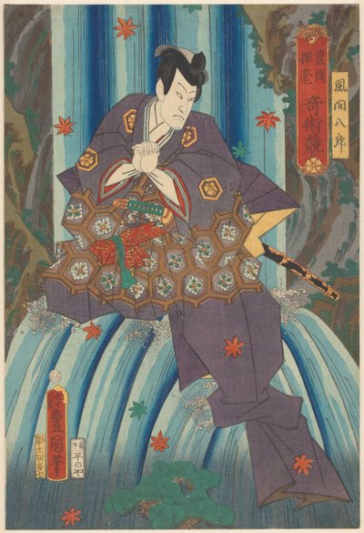 El mago Kazama Hachirô en una cascada
Un concurso de magia dibujado por Toyokuni (título de la serie en el objeto) de Utagawa Kunisada (I)