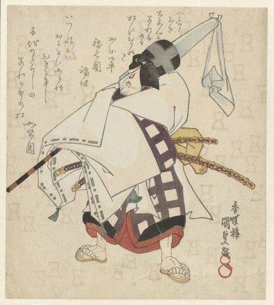 hombre, con, un, envuelto, sombrilla, sobre, el suyo, hombro de Utagawa Kunisada (I)