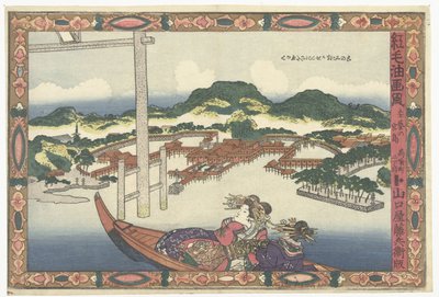 Miyajima en la provincia de Aki. Aki no Miyajima (título sobre objeto) Imágenes en el estilo de pintura al óleo holandés (título de la serie) Komo abura-e fu (título de la serie sobre el objeto) de Utagawa Kunisada (I)