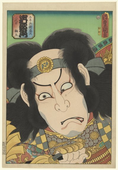 Nakamura Utaemon III en el papel de Gotobei Moritsugu de Utagawa Kunisada (I)