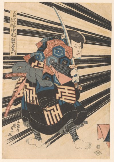 Nakamura Utaemon Médico V de Utagawa Kunisada (I)
