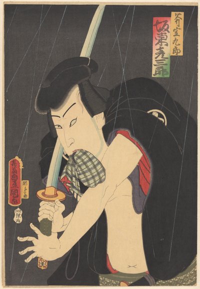 Ono Sadakurô con espada y billetera de Utagawa Kunisada (I)