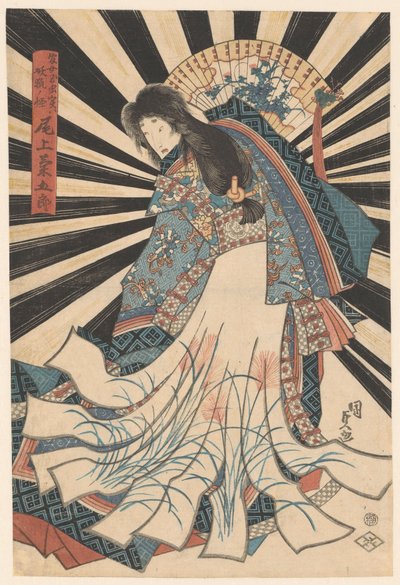 Onoe Kikukoro Bueno de Utagawa Kunisada (I)