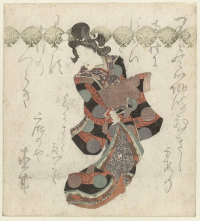 Paraderende courisane de Utagawa Kunisada (I)