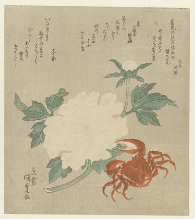 peonía con cangrejo de Utagawa Kunisada (I)