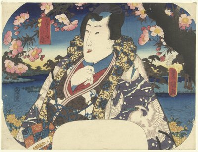 Príncipe Genji con flor de cerezo de Utagawa Kunisada (I)