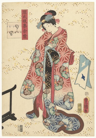 El Príncipe Genji se refresca
Impresiones duraderas de una colección posterior de Genji (título de la serie)
Genji goshu yojo (título de la serie en el objeto) de Utagawa Kunisada (I)