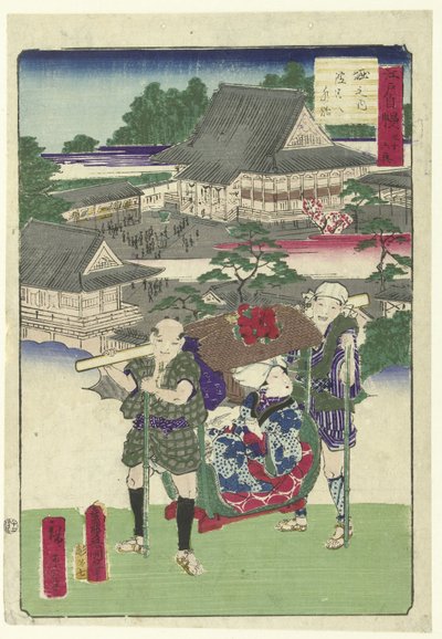 Miel de arroz de Horinouchi 36 caras del orgullo de Edo (título de la serie) Edo jiman sanjurokkei (título de la serie sobre el objeto) de Utagawa Kunisada (I)