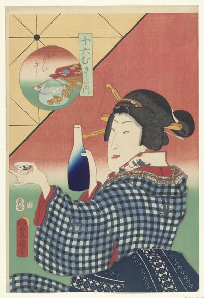 Botella y taza de sake El juego de mesa Sixteen musashi (título de la serie) Juroku musashi no uchi (título de la serie sobre el objeto) de Utagawa Kunisada (I)