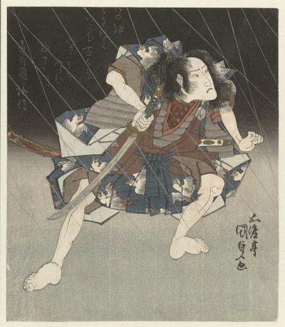 Samurai bajo la lluvia de Utagawa Kunisada (I)