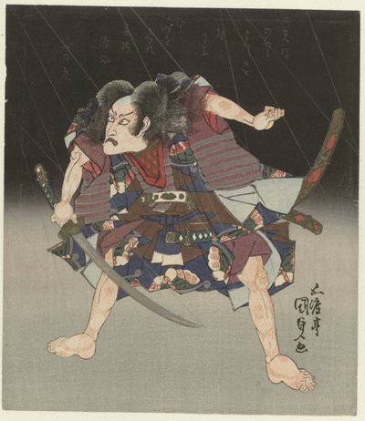 Samurai bajo la lluvia de Utagawa Kunisada (I)